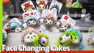 Trying Face Changing Panda Cakes in Chengdu Kuan Zhai Alley