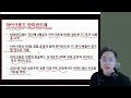 상한가 자사주 엄청나게 쓸어담는 hbm 이 기업 2월 큰 돈 법니다 한미반도체 제주반도체 2월주식전망 한미반도체주식전망 2025년주식전망 ai대장주