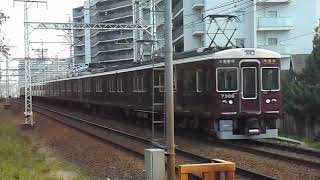 2024.11.12 阪急 7300系7306F 準特急大阪梅田行き通過 7324F 普通高槻市行き通過 摂津市駅～正雀駅間 正音寺踏切 阪急電鉄 阪急電車