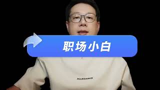 一键PPT才是你该掌握的技能|用AI一键做PPT|kimi PPT助手|AI+PPT内容规划