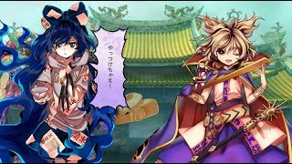 東方憑依華 依神女苑 \u0026 依神紫苑 VS 全キャラ