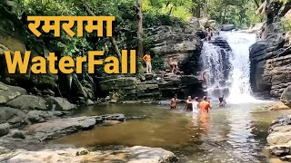 Ramrama water fall | रमरमा झरना | Balaghat District | Wateffall in Balaghat @budget_tour_plan