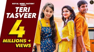 Teri Tasveer | Renuka Panwar | Ajay Sisoli, Miss ADA | New Haryanvi Songs Haryanavi 2020 | RMF
