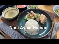 Nasi Ayam Hainan. Resepi Nasi Ayam Hainan Sebenarnya|