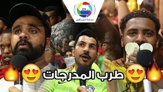 #عدسة الجماهير- مباراة (مخيليف& ديل آل بريك) شجع فريقك بنادي صحم ٢٠١٨م