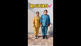 搞笑婆媳，专治不开心#搞笑婆媳 #搞笑对口型 #记录农村生活