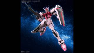 Bandai EG 1/144 Strike Rouge