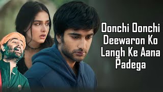 Oonchi Oonchi Deewarein (LYRICS) - Arijit Singh | Yaariyan 2.| Meezaan Jafri & Anaswara Rajan
