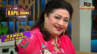 क्या Bindu जी खोल देंगी Amit जी के पुराने किस्से | The Kapil Sharma Show Season 2 | Games With Kapil