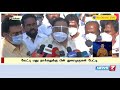 திமுக பொதுச் செயலாளராக துரைமுருகனும் பொருளாளராக டி.ஆர்.பாலுவும் போட்டியின்றி தேர்வு