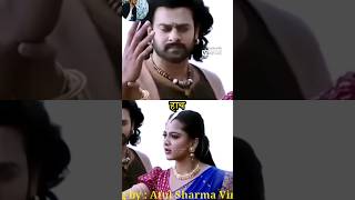 Bahubali Funny Dubbing Video 😂🤣😁 | खेत मे जा रहा हूं मैं 🤣😂 | Atul Sharma Vines #shorts