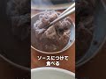 「韓国」韓牛ブルゴギ定食！¥1 300コスパ最高 shorts