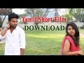 Tamil Short Film - Download - Red Pix Short Films