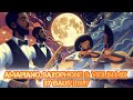 SAX AND VIOLIN AMAPIANO  MIX By Baus L8ly