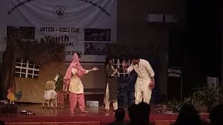 One act play by COF (YOUTH FESTIVAL 2K24)