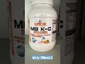 wnc2 mg.k c power ciclismo recupero saliminerali