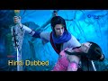 New Video Animated Hindi Dubbed