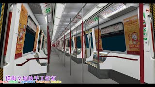 《openBVE》虎虎生威 🐱🐈| 東涌綫 CAF-Train V608/V808 荔景至東涌