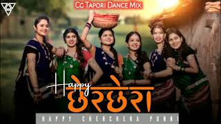 Cher Chera Cg Dj Song Tapori Remix Dj Mh Mandla Remix