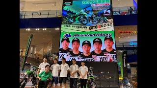 【セブンパーク天美inプラザKawasaki展示会＆トークショー】