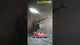 супер-пушка #украина #война