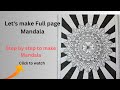 Let's make full page mandala[Full Page Mandala]