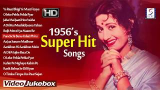 1956's Super Hit Video Songs Jukebox  - Full HD Video Songs
