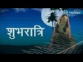 Good night image video song  Govind raj sharma