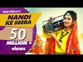 Ruchika Jangid | Nandi ke beera | Full Video Song | Latest New haryanavi folk Song haryanvi 2019