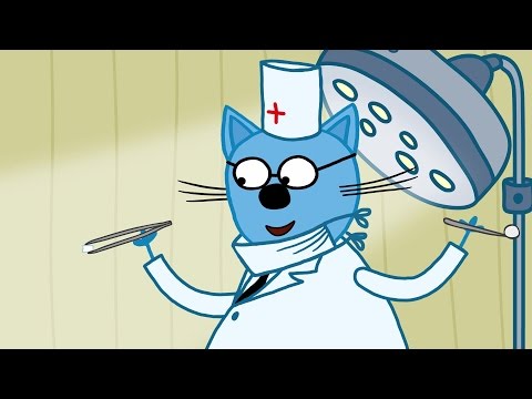 Три кота молочный зуб