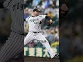 2012年　阪神タイガースの開幕オーダー　和田監督