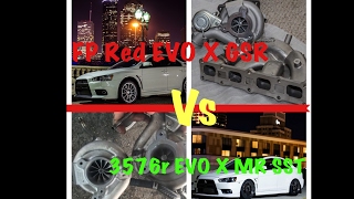 FP Red Evo X GSR vs GTX3576r Evo X MR