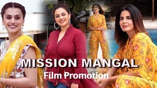 Mission Mangal Photoshoot #MissionMangal #AkshayKumar #VidyaBalan #TapseePannu #BollywoodReports