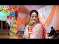 My Wedding Video || Best Wedding 2023 || Bittu || Manisha || dated 23/04/2023