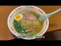 夜の仙台朝市で飲む【格安大衆酒場飲みからの格安ラーメン締め】