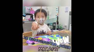 2歲幼兒藝術塗鴉班 初嘗試￼