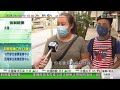 無綫00 30 新聞報道 tvb news｜2022年4月14日｜波蘭及波羅的海三國總統訪烏克蘭 ｜阿根廷有民眾集會 不滿通脹高企影響民生｜澳洲促所羅門群島勿與中方簽安全合作協議 北京反對挑動對立