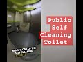 self cleaning toilet in paris, i wish all public toilets around the world is like this!!!