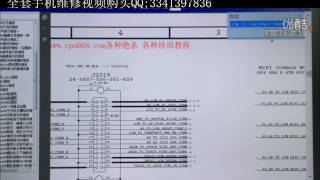 27）iPhone6显示及触摸维修1