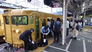 【土曜日山陽本線の岡山駅】113系岡山以東は本数が減るため姫路直通普通列車大量乗車で大混雑❗