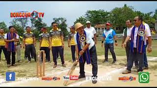 KHOWAI BAIJAL BARI CRICKET FINAL MATCH DY. CEM NI YAGTWI CHENGWI RWJAKHA