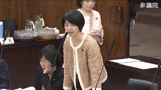 参議院 2019年11月19日 農林水産委員会 #03 石垣のりこ（立憲・国民．新緑風会・社民）