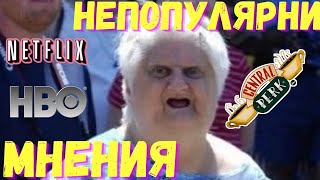 Chomikuj Azov / Igo Primo Android Cracked 19 Leyldisl ...