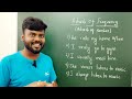 day 5 parts of speech 📚 adverbs basic english grammar spoken english in tamil