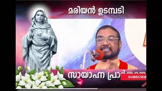 പൈസ കിട്ടാനുള്ളത് കുടുങ്ങി കിടക്കുന്നു തിരിച്ചു കിട്ടാൻഅമ്മമാതാവേ🙏🙏🙏 അനുഗ്രഹിക്കണെ #kripasanam #jesu