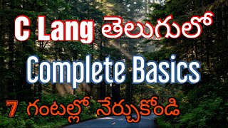 Complete C Language Tutorials In Telugu by Kotha Abhishek