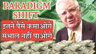 How To Change Your Paradigm | Subconscious Mind Reprogramming by Bob Proctor Hindi Dubbed