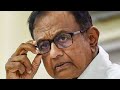 Inflation not a 'red-lettered priority' for FM Nirmala Sitharaman: Chidambaram