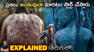 The Animal Kingdom (2023) Movie Explained in Telugu | BTR Creations