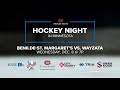 Hockey Night in Minnesota: Benilde-St. Margaret's vs. Wayzata